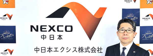 代表取締役社長 濵﨑 裕昭