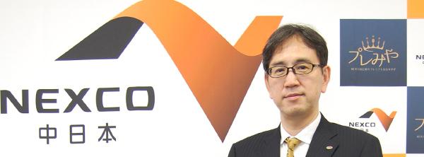 社長挨拶 中日本エクシス株式会社